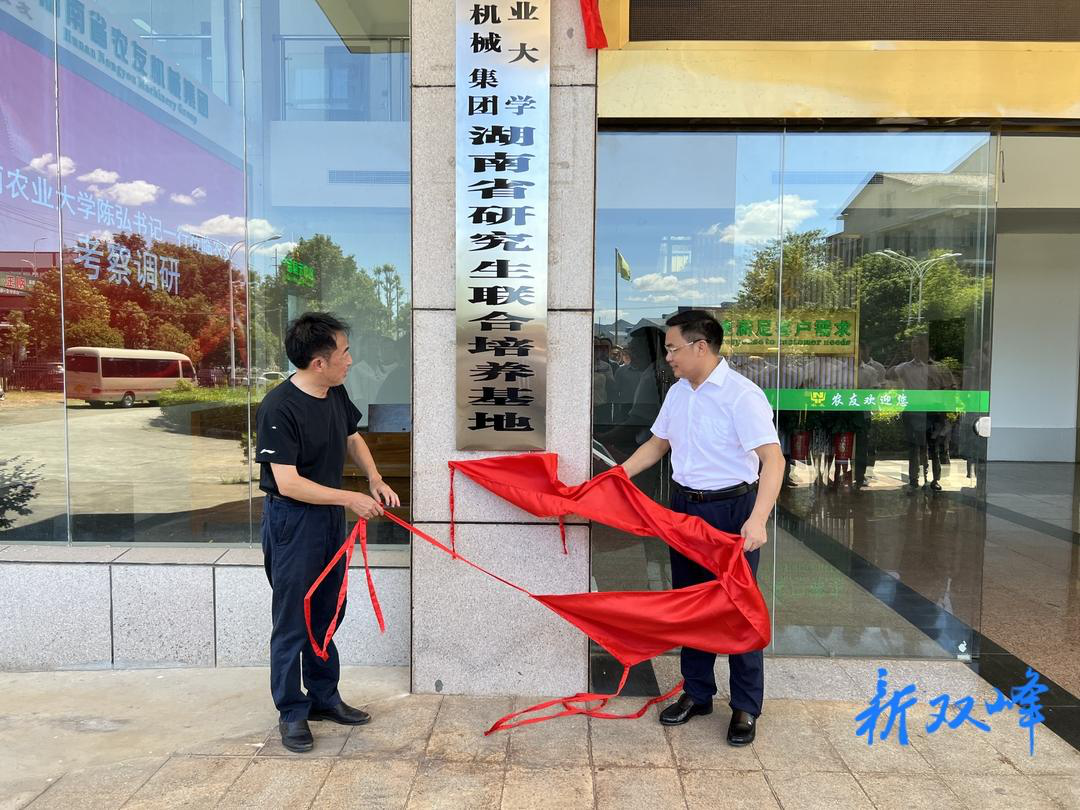 50baf718-3329-4432-aa7b-990b1c8021f1