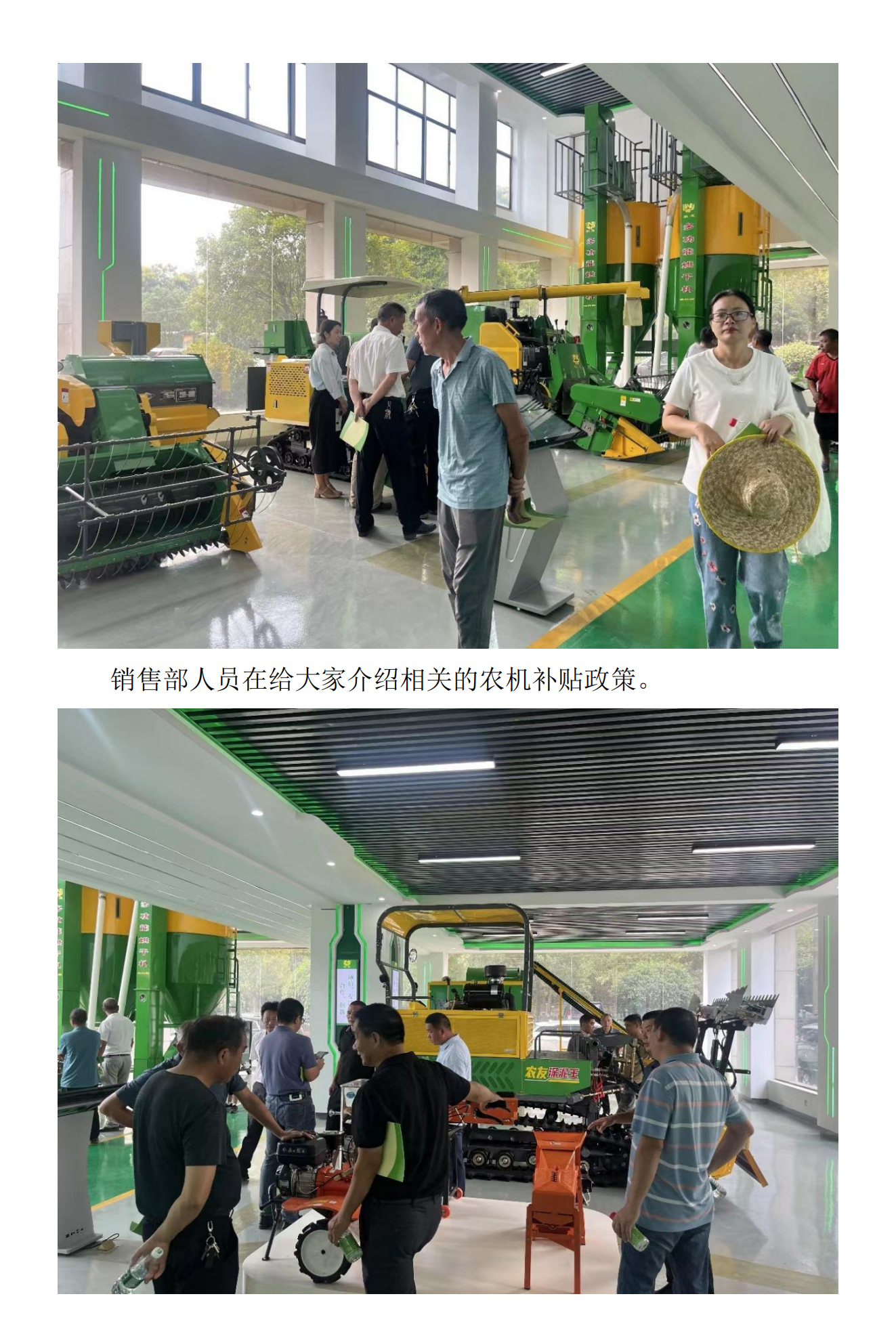 739d93fc-53dd-44e4-a242-209da34402de