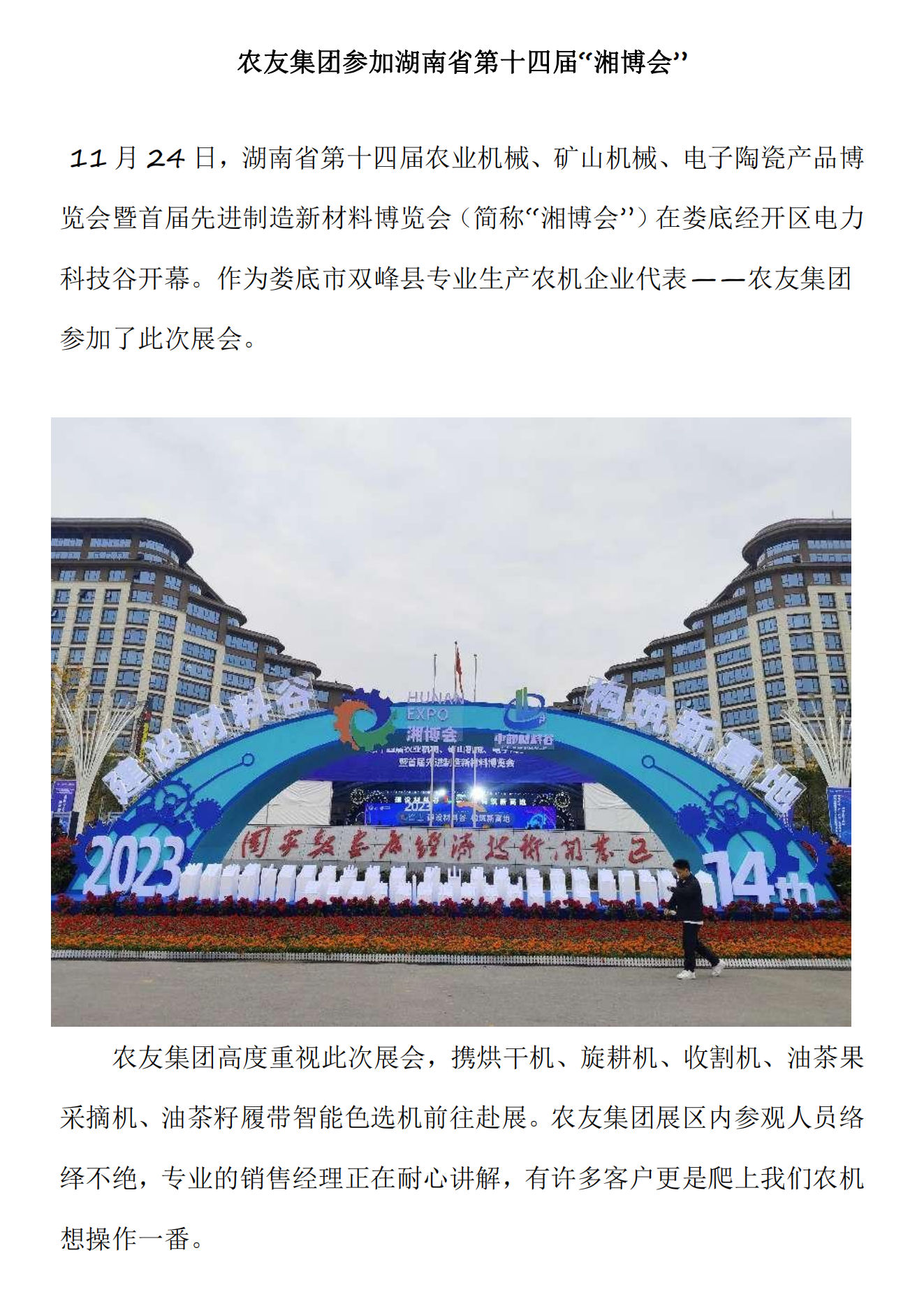 ab92772a-9a9d-40e3-b056-01c43fc71e09